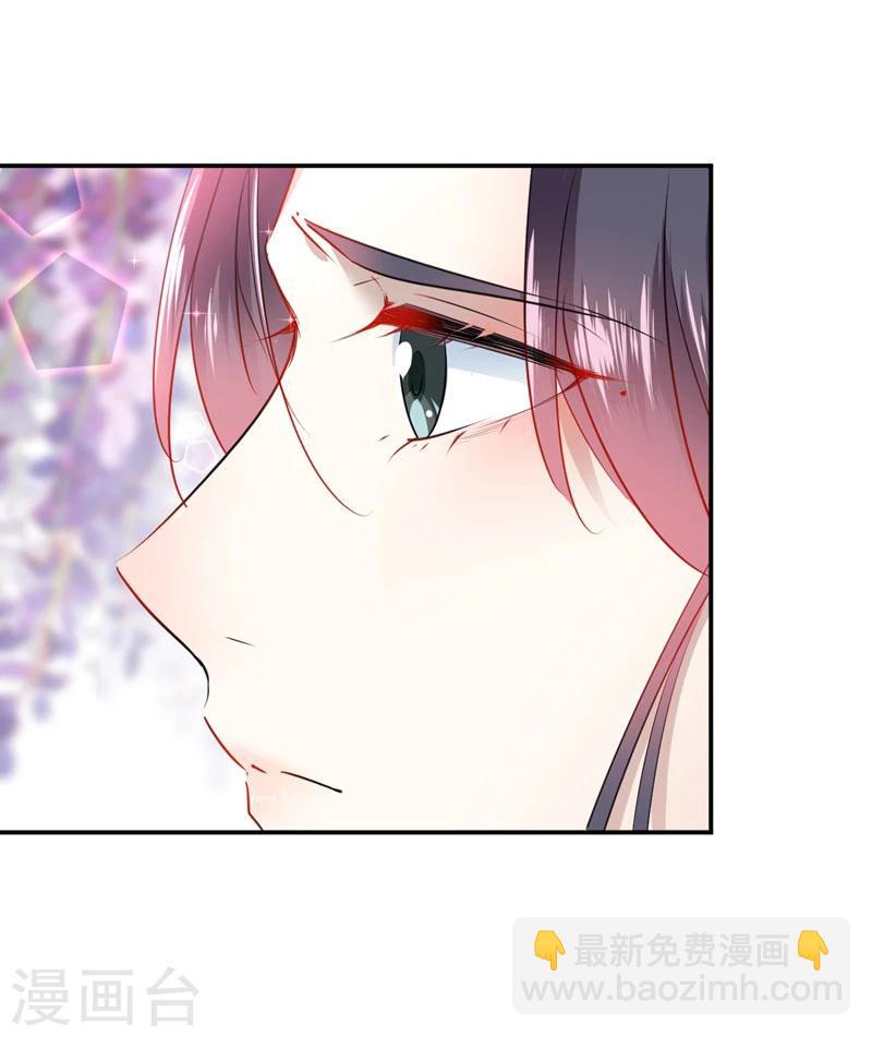第68话 脸红心跳的老司机8