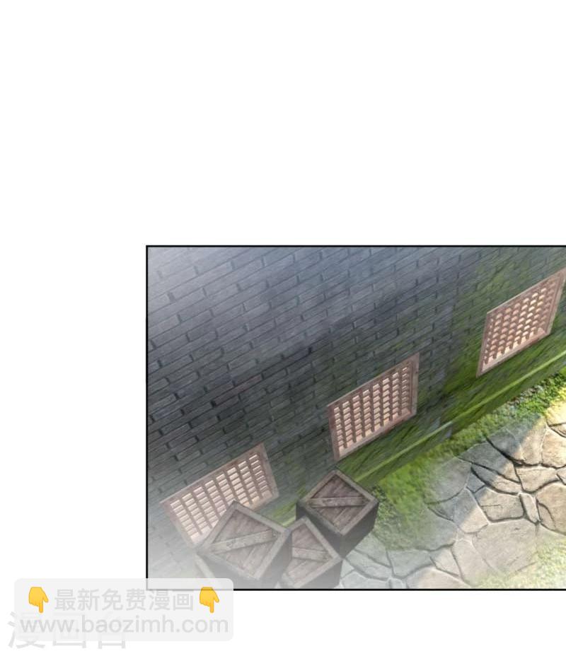 第70话 我死也是王爷的鬼！14