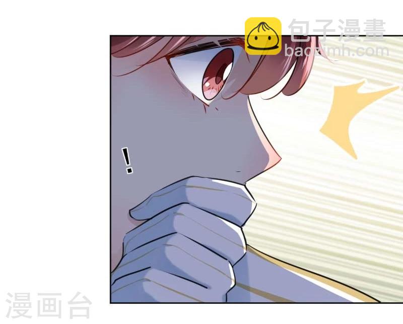第70话 我死也是王爷的鬼！17