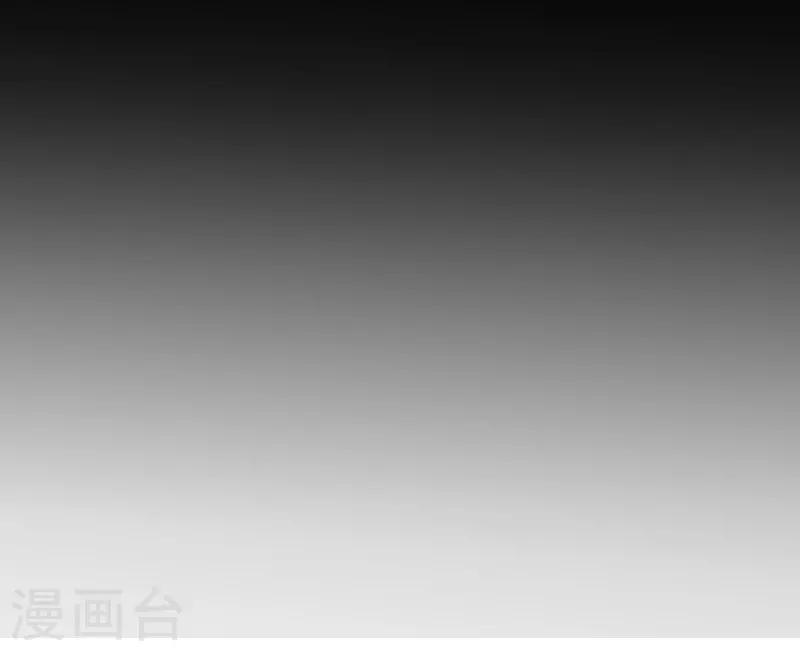 第78话 别有用心的试探7