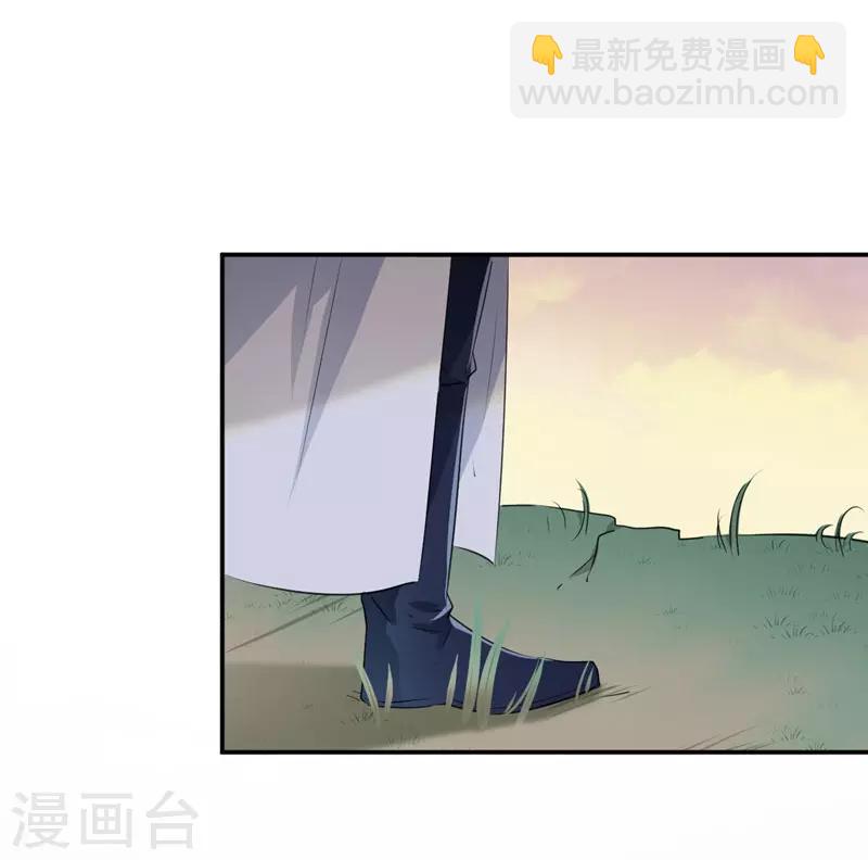 第82话 不装就不会死！27