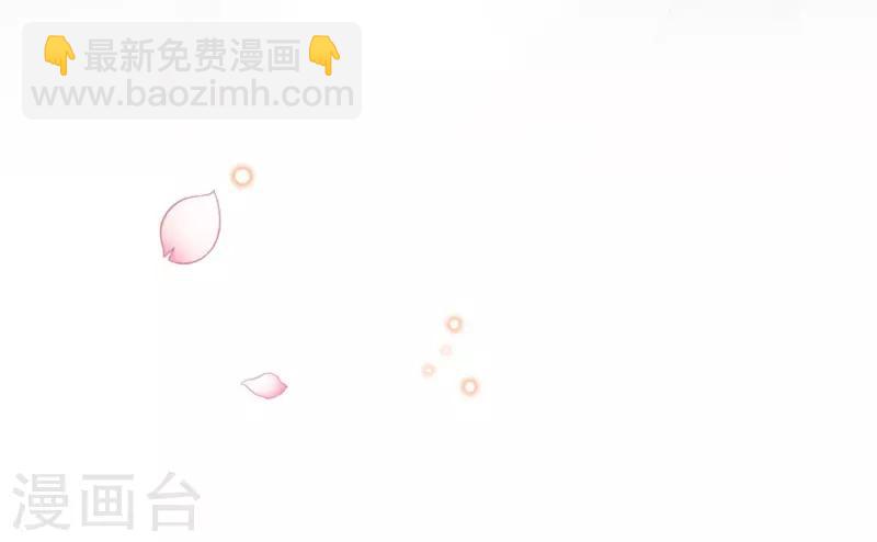 第82话 不装就不会死！6