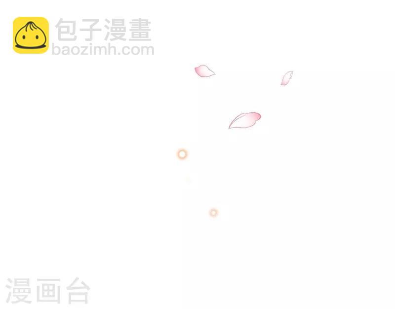 第82话 不装就不会死！7