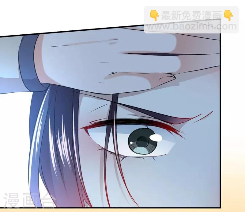 第85话 恢复记忆11