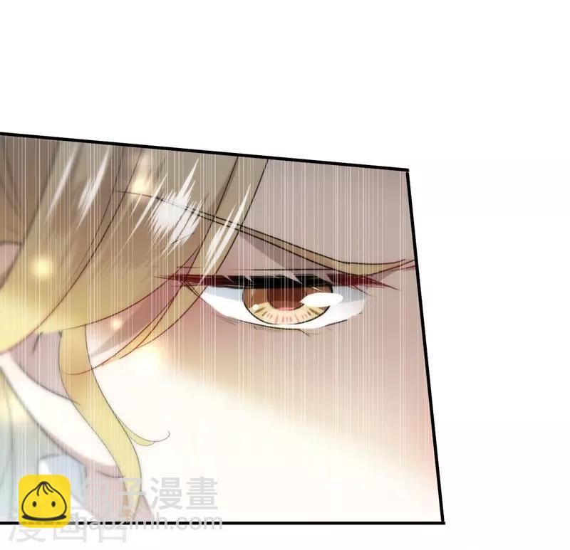 第91话 拿林涵做筹码！16