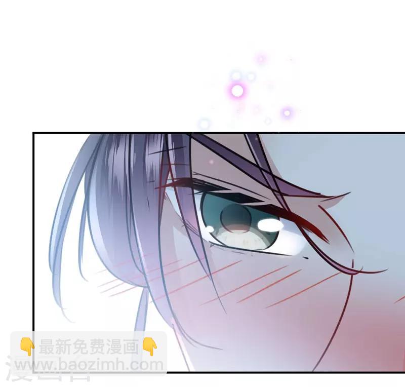 第92话 谈情说爱12
