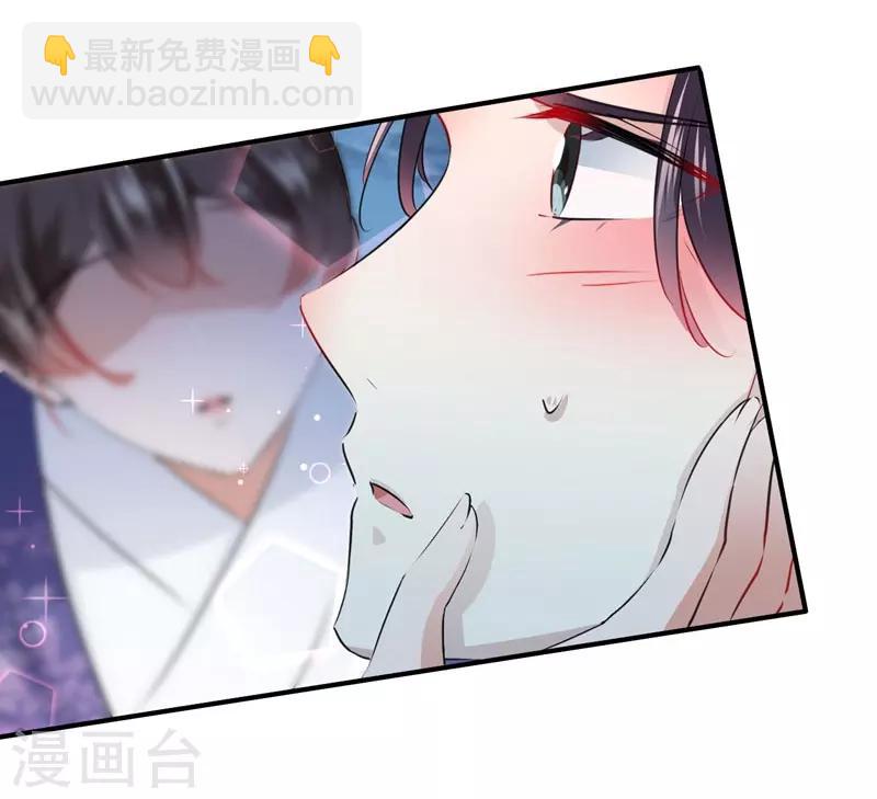 第93话 我很在乎的人4