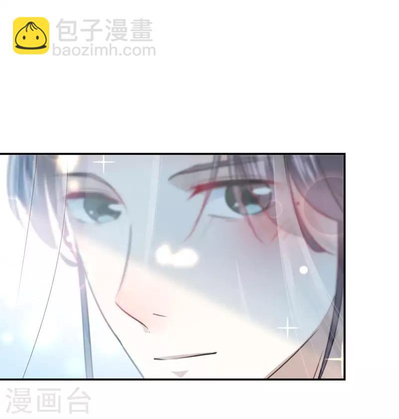 第100话 激烈的野鸳鸯20