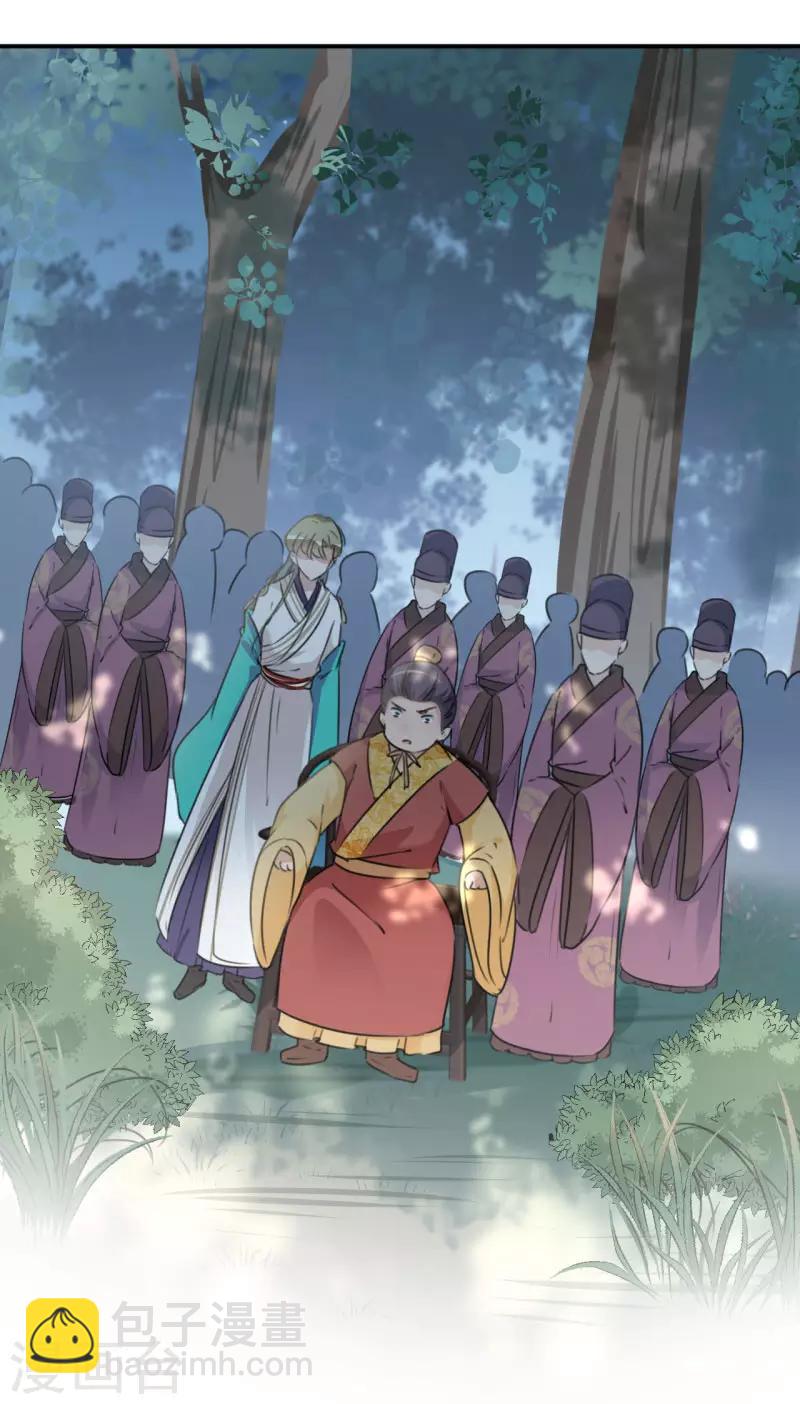 第116话 再次强调，我会武功！23