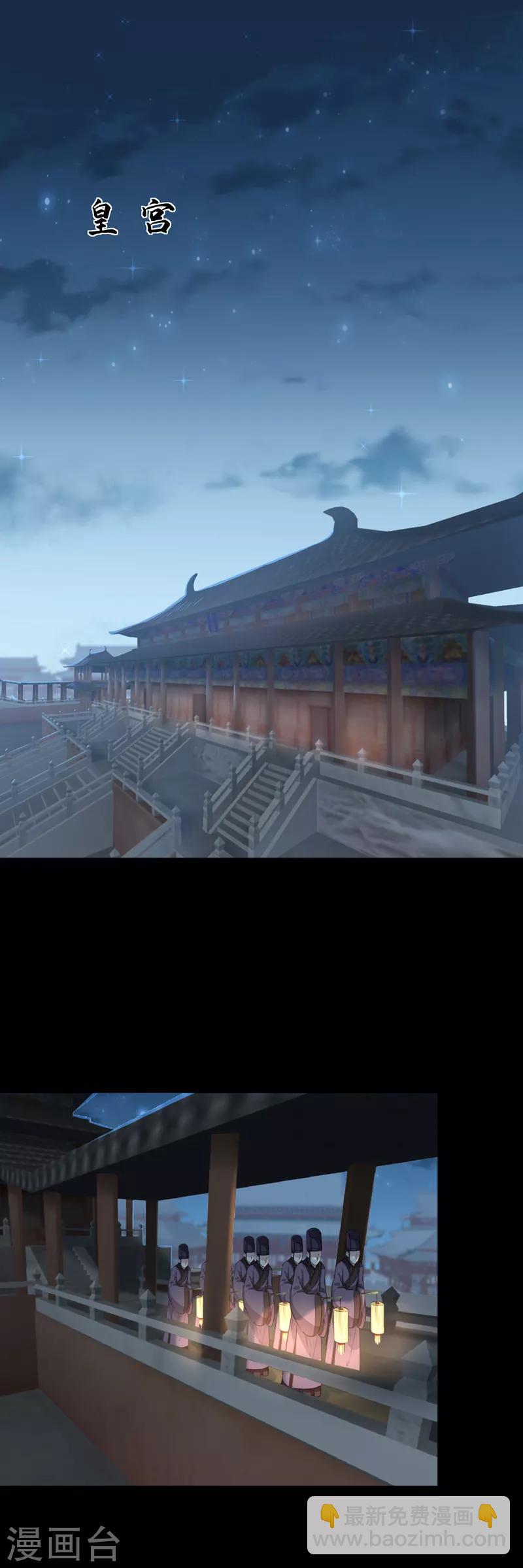 第123话 我需要争宠？？？1