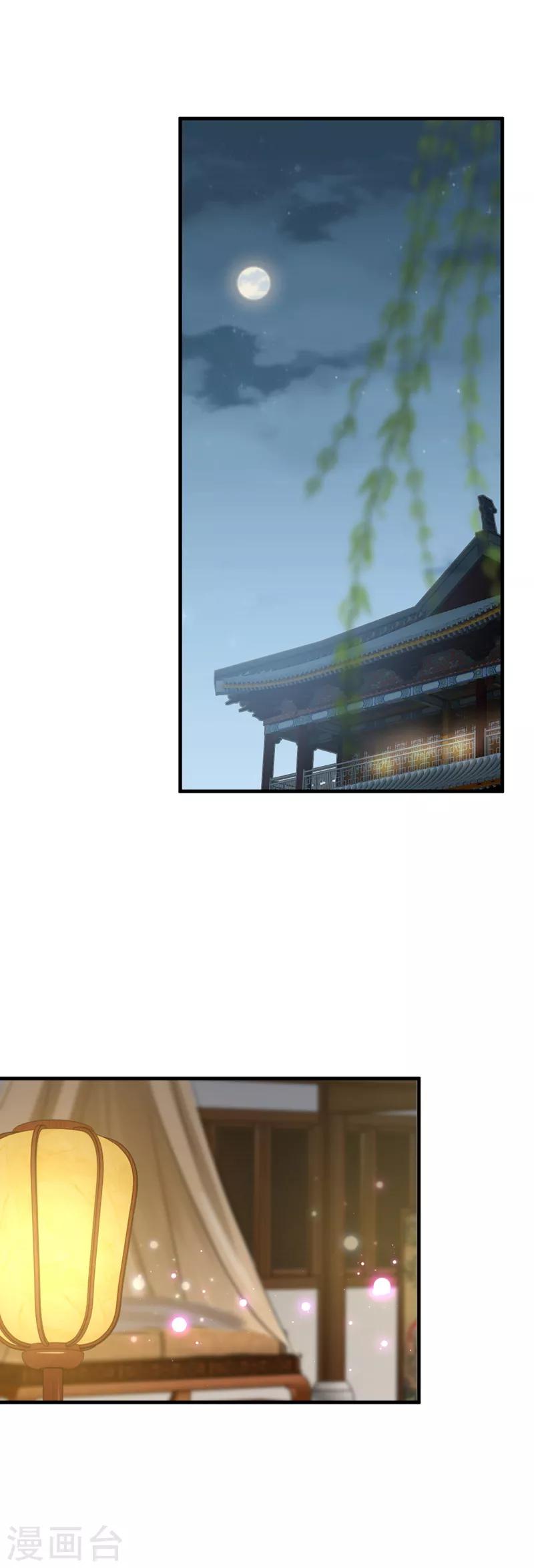 第125话 操劳过度10