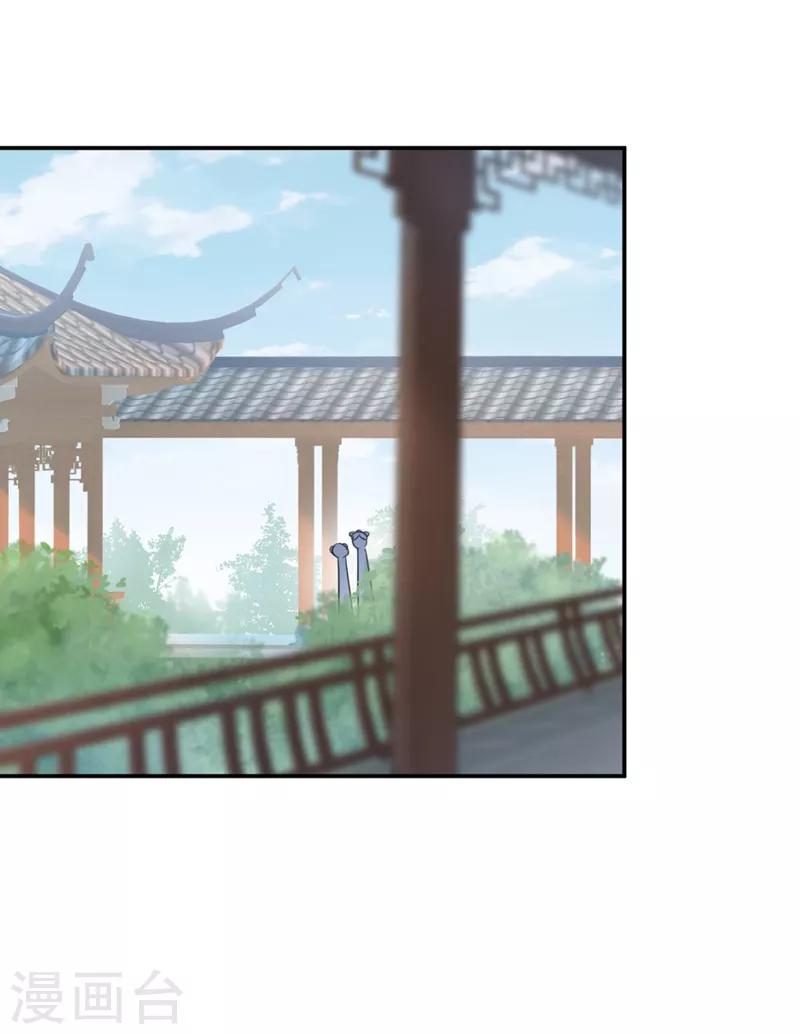 第130话 躁动不安12