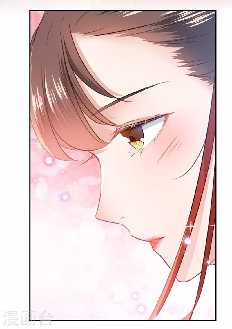 第130话 躁动不安18