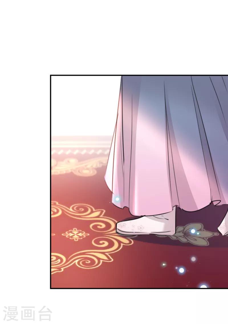 第130话 躁动不安24