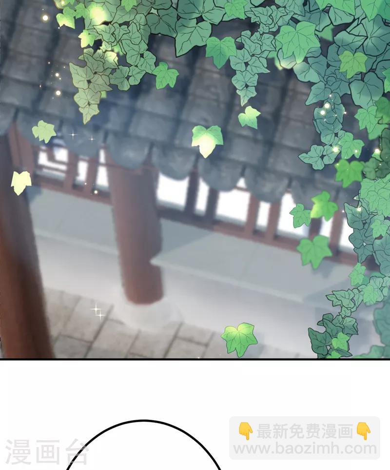 第130话 躁动不安3