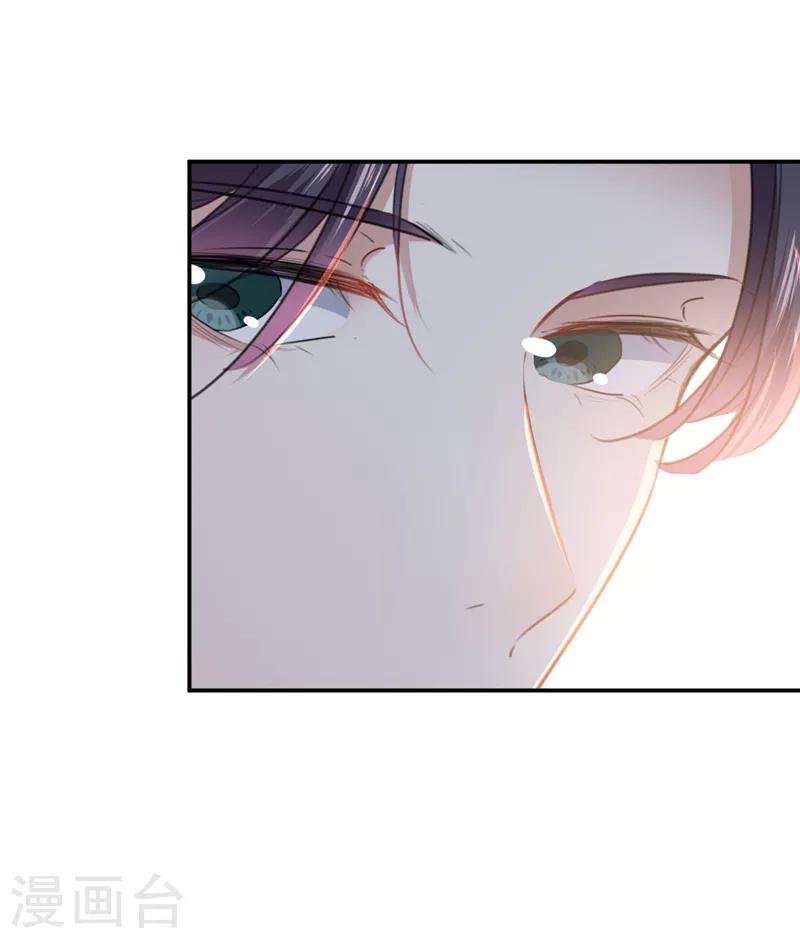 第134话 她不喜欢太直白的？21