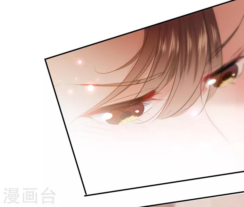 第134话 她不喜欢太直白的？26