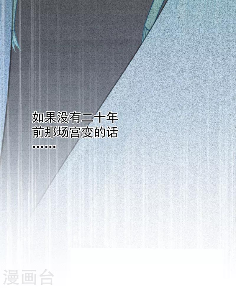 第135话 床上缺了点儿什么……14