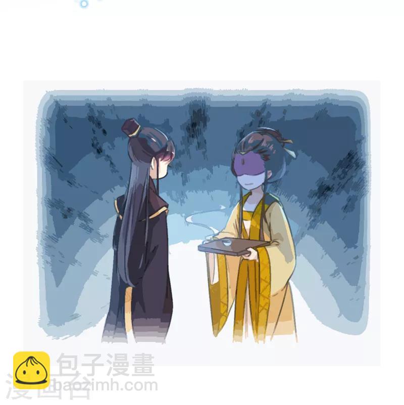 第135话 床上缺了点儿什么……41