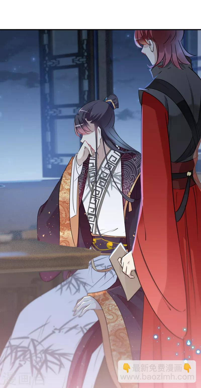 第135话 床上缺了点儿什么……6
