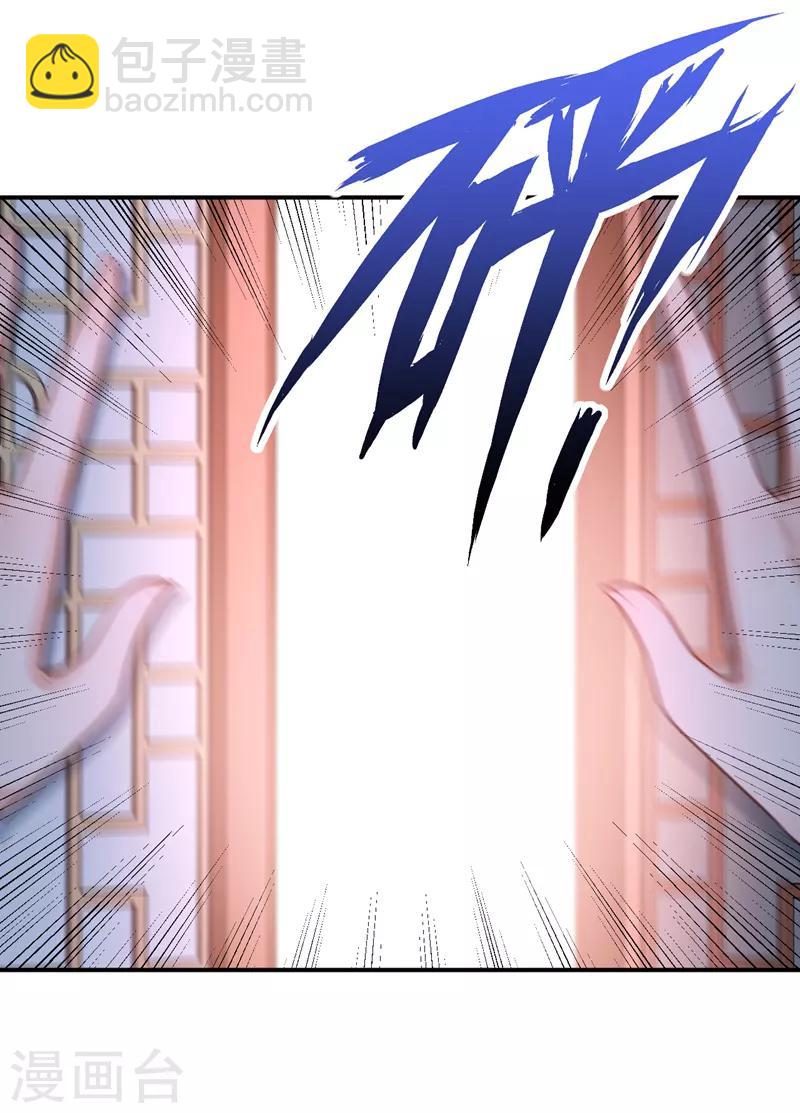 第136话 本王等着娶王妃呢！2