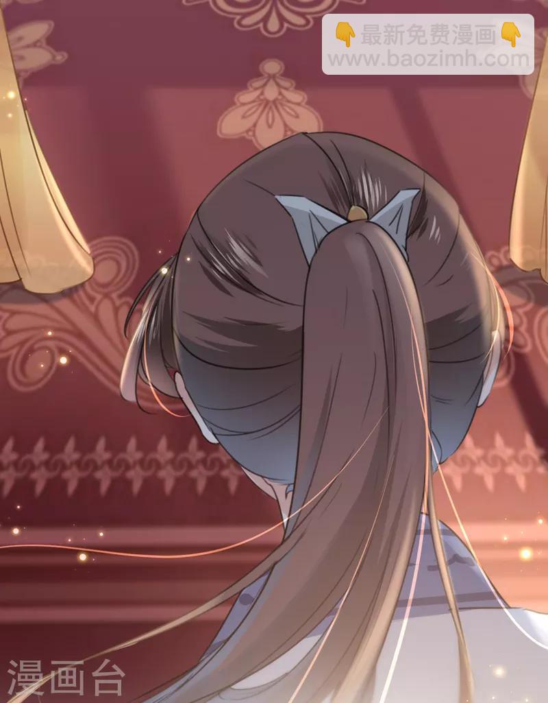 第136话 本王等着娶王妃呢！4