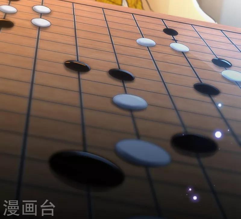 第137话 本宫的筹码，够吗？3