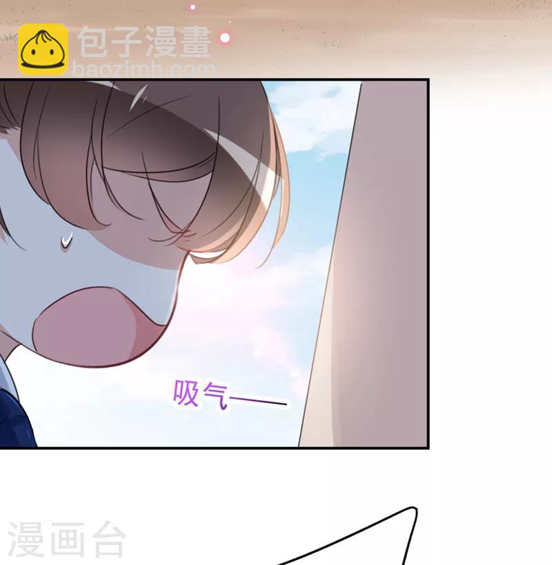 第138话 贴~身~亲卫！22