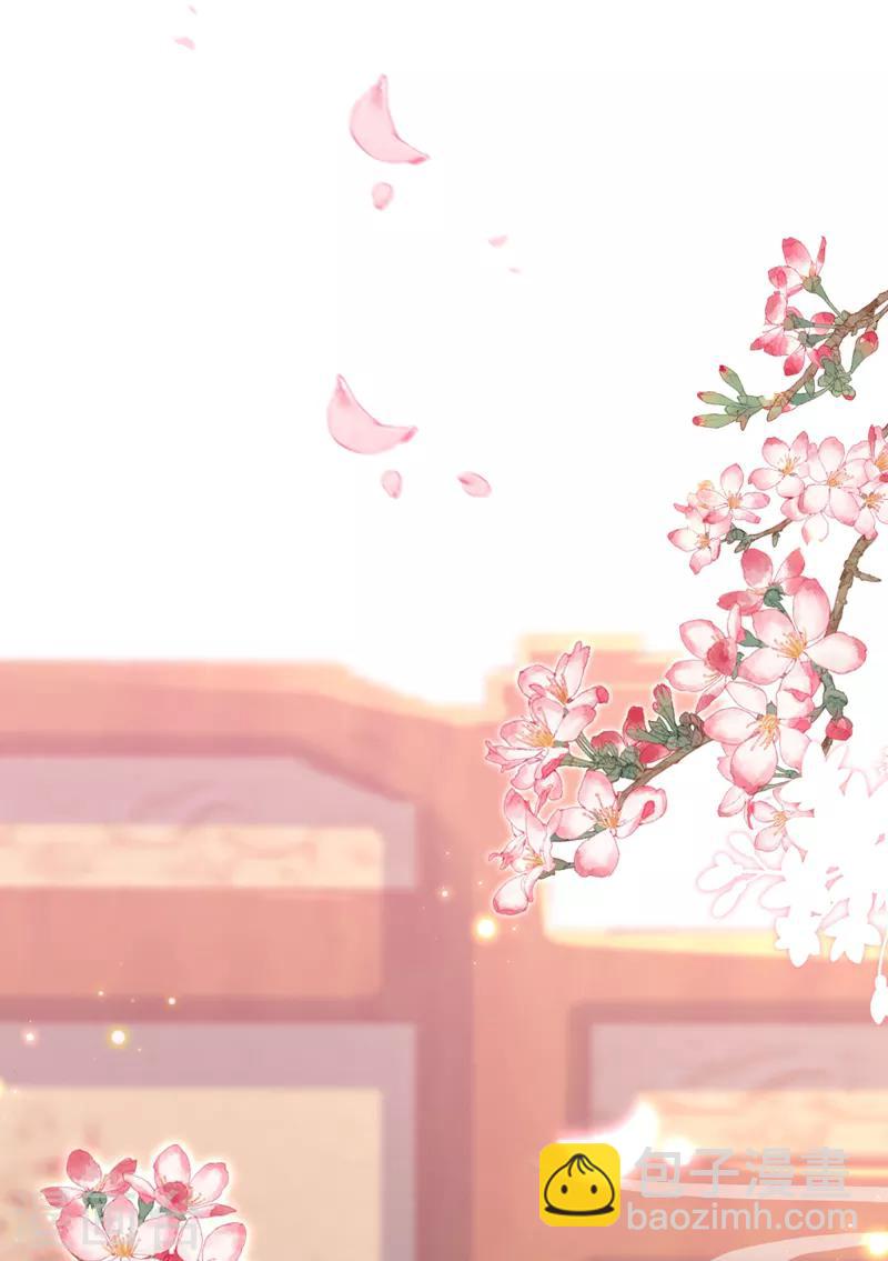 第138话 贴~身~亲卫！30