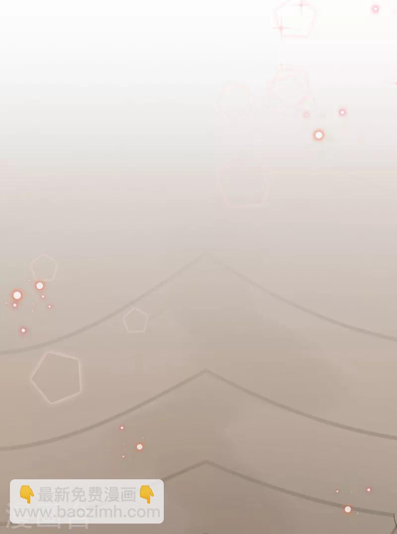 第139话 一起洗澡鸭~14