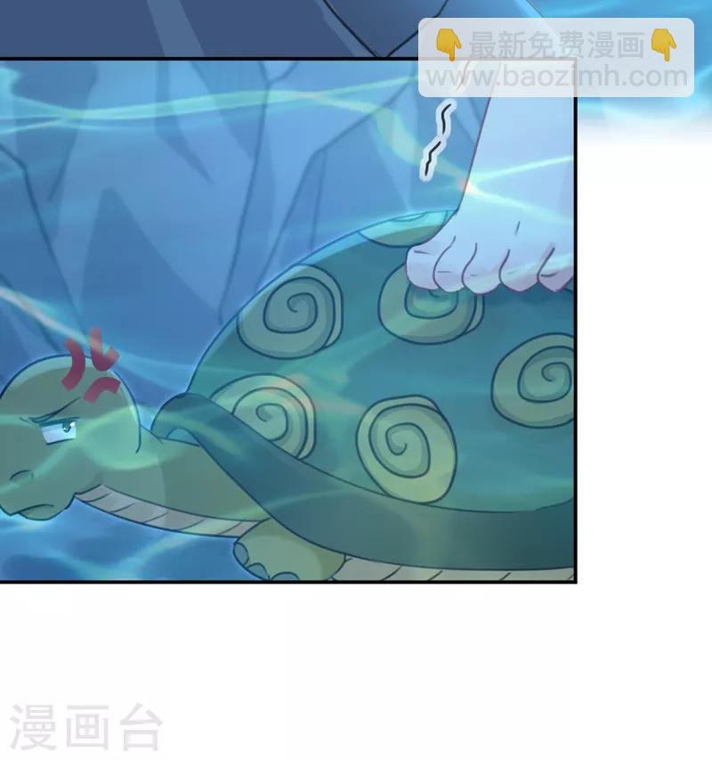 第140话 衣服被偷了！34