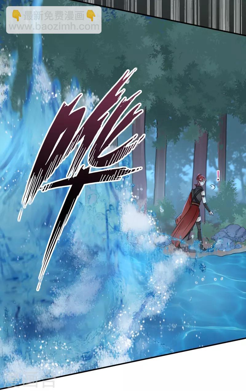 第140话 衣服被偷了！40