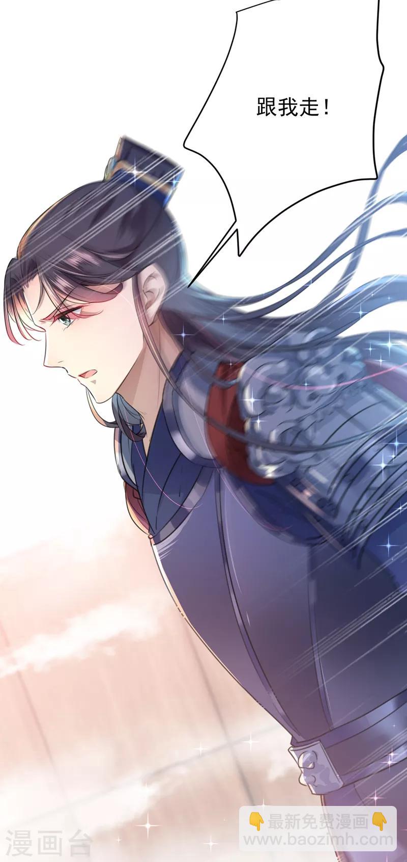 第140话 衣服被偷了！5