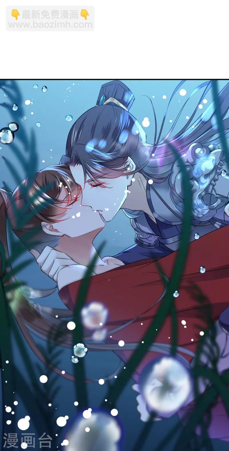 第141话 被看光了！18