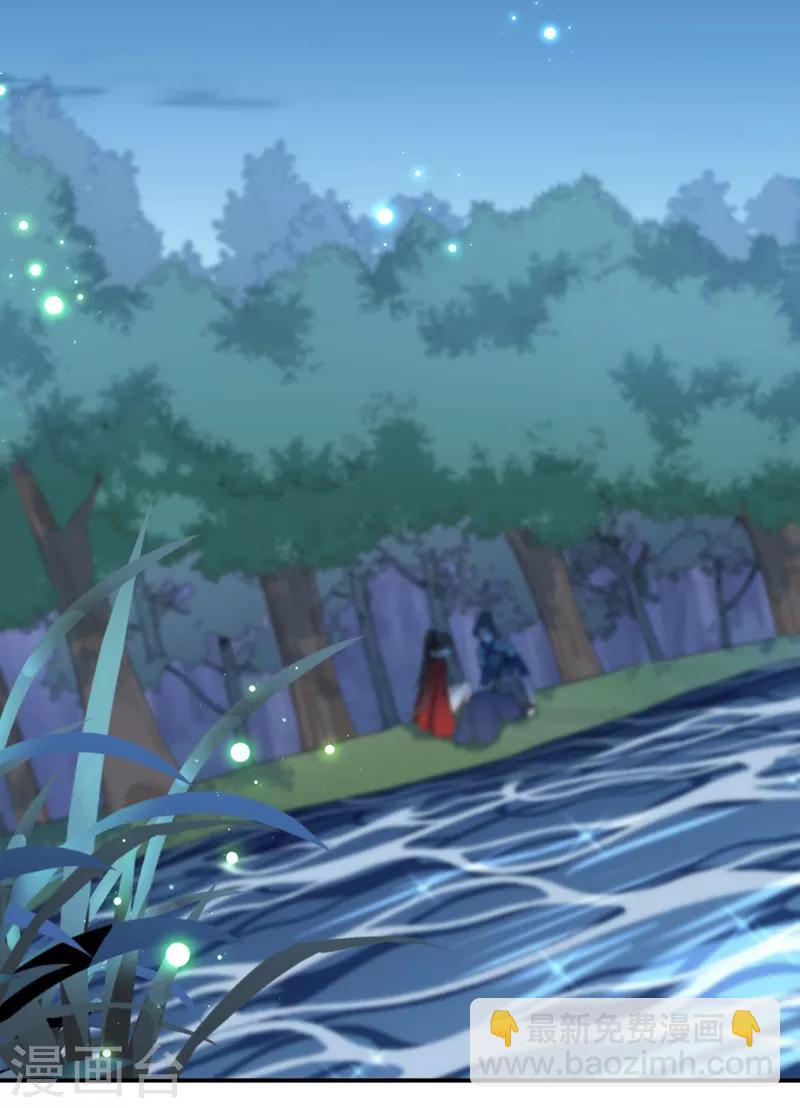 第141话 被看光了！31