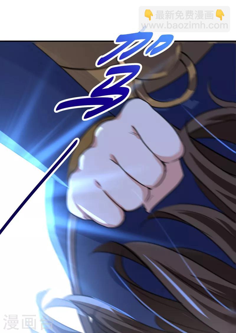 第145话 乖乖呆这，等我回来！23