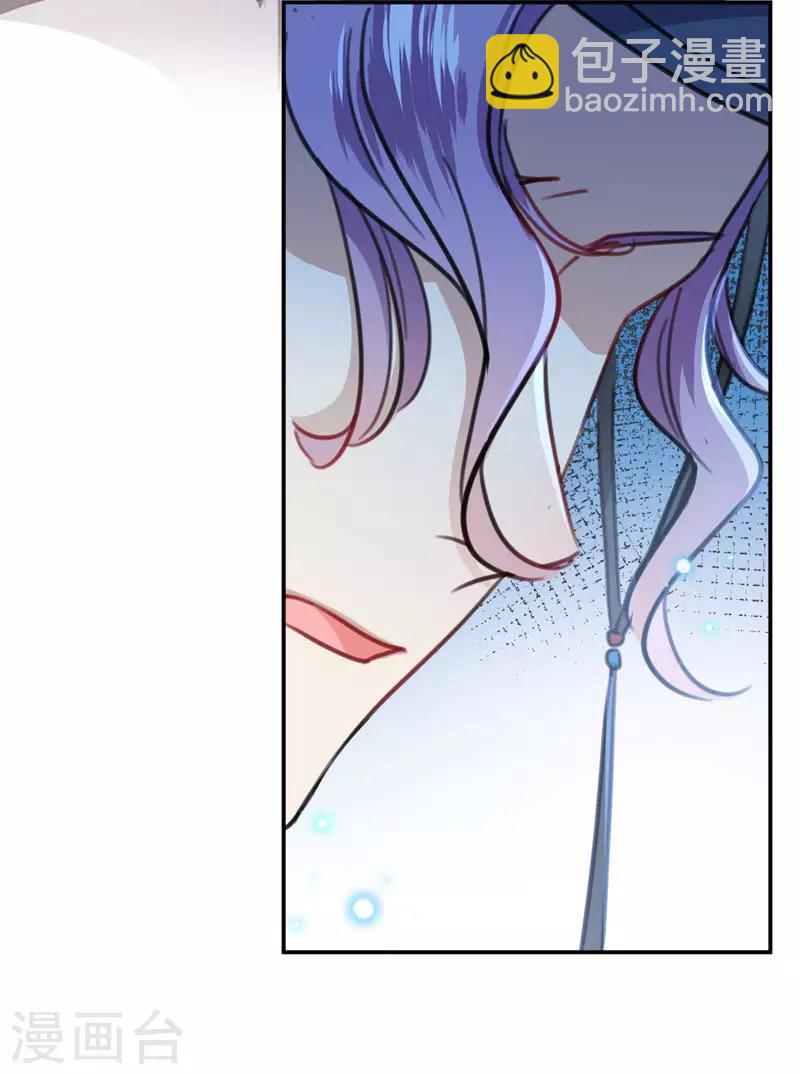 第147话 乱成一锅粥12