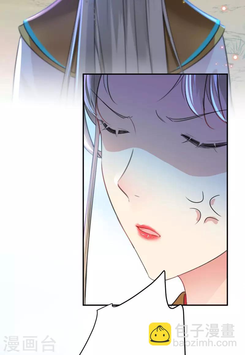 第147话 乱成一锅粥21
