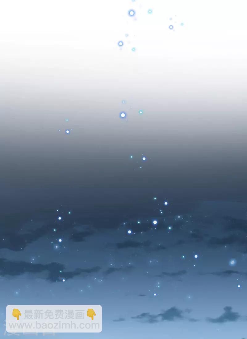 第150话 本王的夫人可以！14