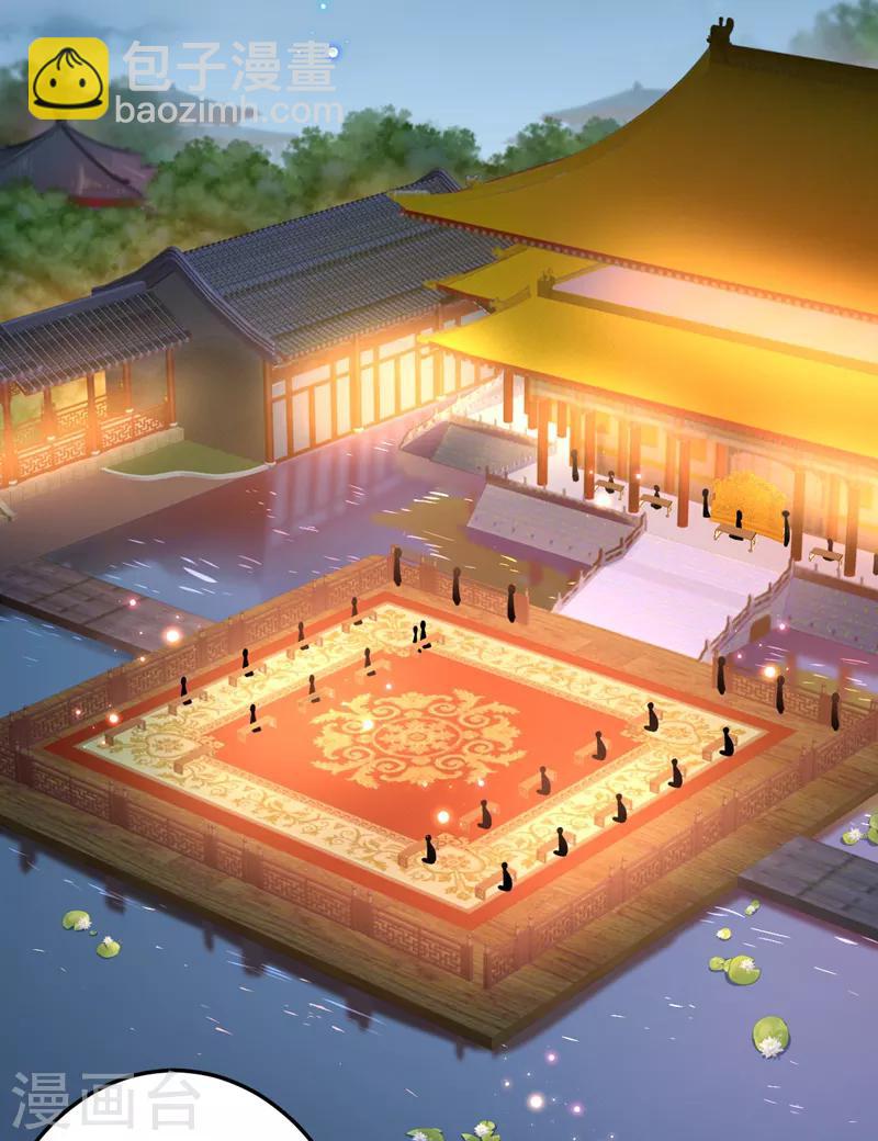 第150话 本王的夫人可以！15