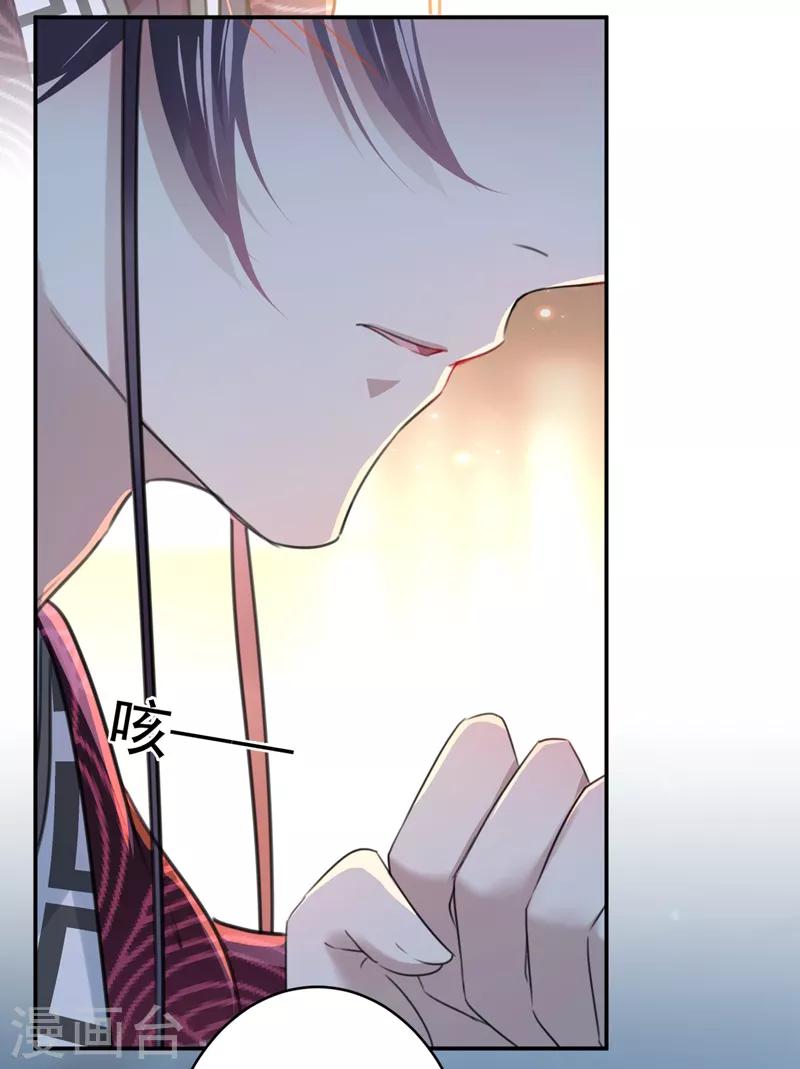 第150话 本王的夫人可以！26