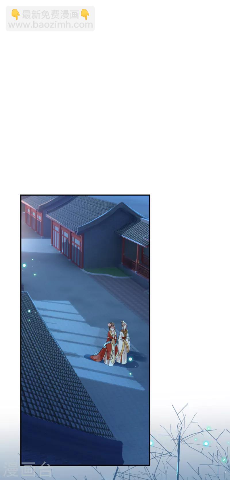 第151话 温柔体贴小奶狗？17