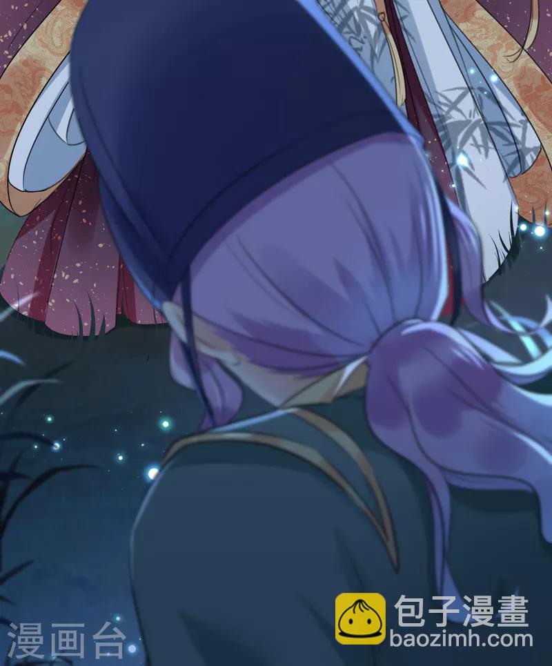 第152话 身份被识破！31