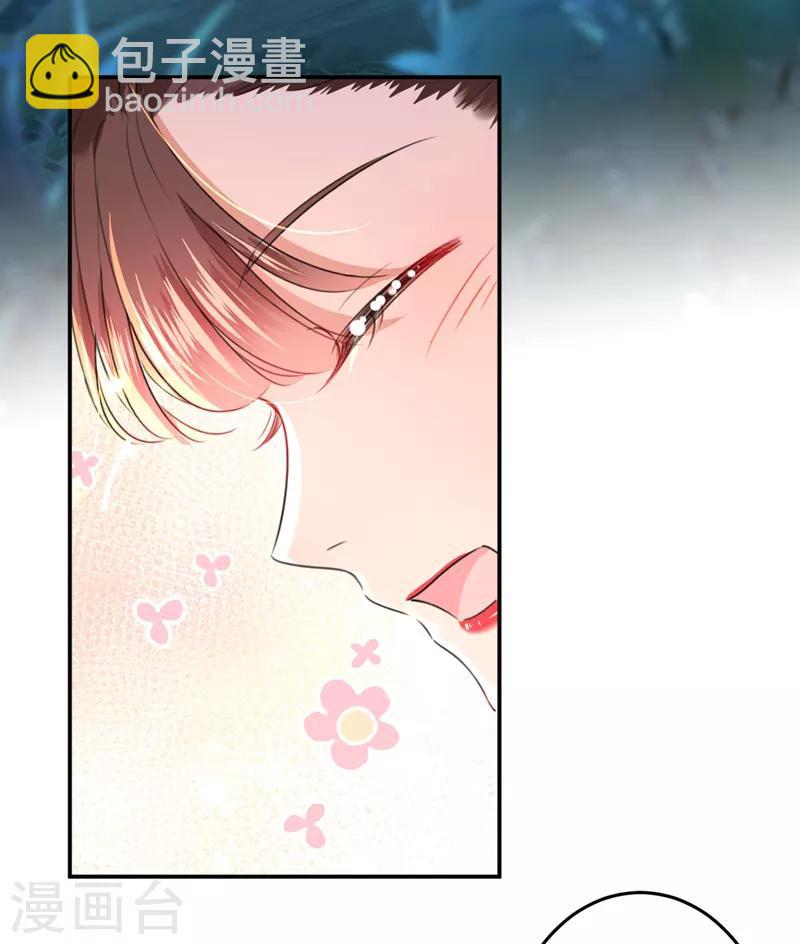 第152话 身份被识破！7