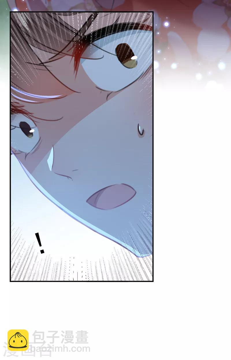 第152话 身份被识破！9