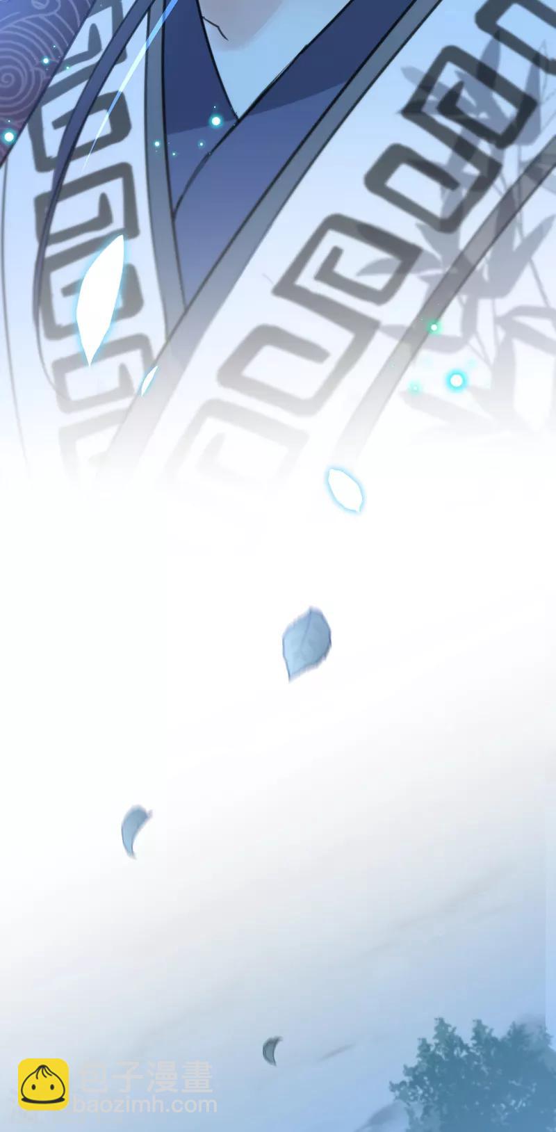 第153话 是真是假，一验便知12
