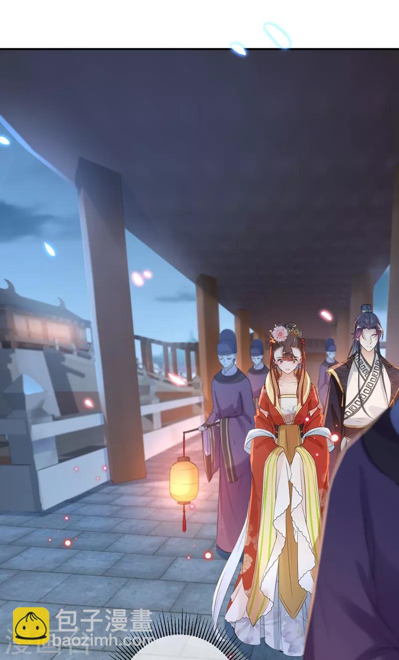 第155话 烟花下的浪漫10