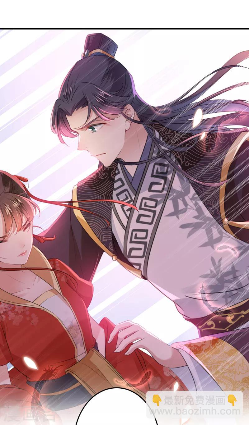 第155话 烟花下的浪漫15