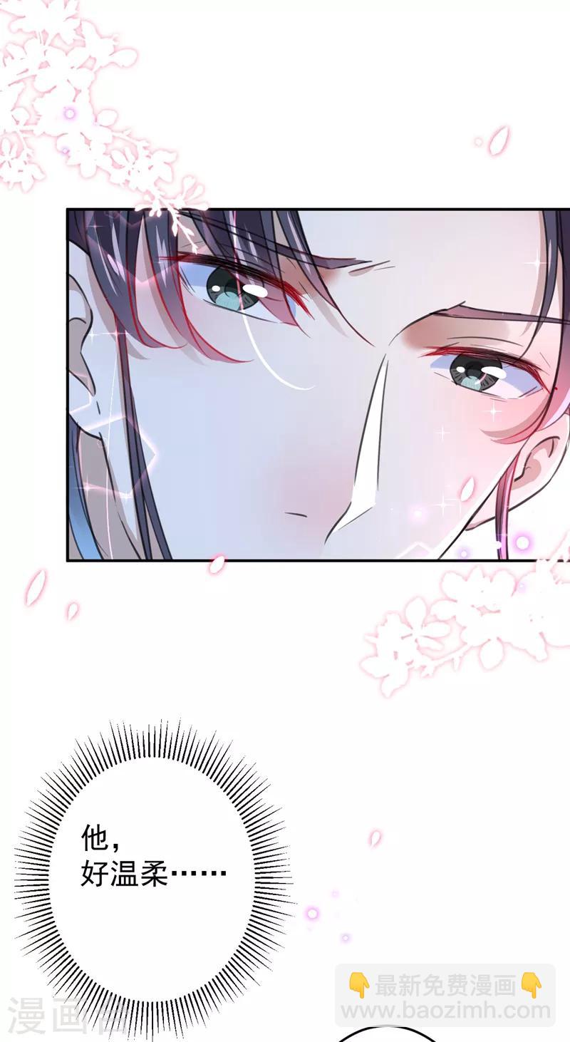 第155话 烟花下的浪漫21