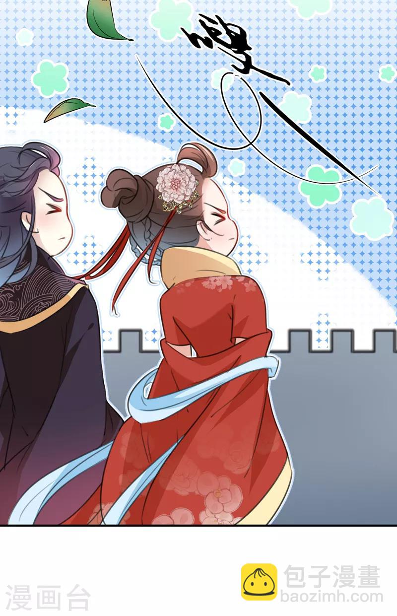 第155话 烟花下的浪漫24